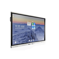 Интерактивный дисплей  SMART модель SBID-MX275-V2 (в составе интерактивной панели SBID-MX075-V2) с ПО SMART Notebook - fgospostavki.ru - Новосибирск