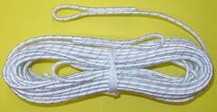 Трос кевларовый для волейбольной сетки (12 метров) - fgospostavki.ru - Новосибирск