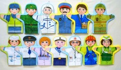 Набор рукавичек "Профессии" - fgospostavki.ru - Новосибирск