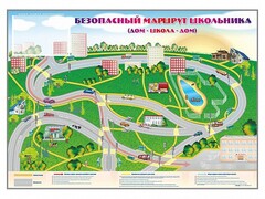 Магнитно-маркерная доска "Безопасный маршрут школьника (дом – школа – дом)" с комплектом тематических магнитов - fgospostavki.ru - Новосибирск