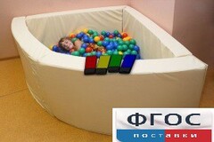 Сухой бассейн в форме 1/4 круга с клавишами управления (150х150х66 сантиметров) - fgospostavki.ru - Новосибирск