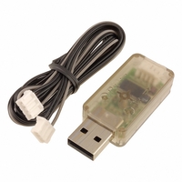 Адаптер USB Downloader LN-101 - fgospostavki.ru - Новосибирск