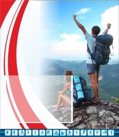 Стенд "Спортивный (туризм)" - fgospostavki.ru - Новосибирск