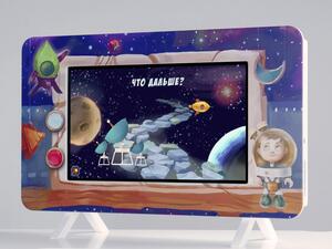 Методический интерактивный комплекс "Космос" - fgospostavki.ru - Новосибирск