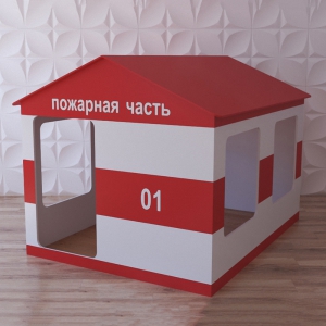 Детский игровой домик «Пожарная служба» - fgospostavki.ru - Новосибирск