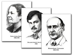 Портреты детских писателей (30 штук, формат А3) - fgospostavki.ru - Новосибирск