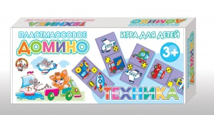 Домино "Техника" - fgospostavki.ru - Новосибирск