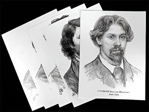 Портреты художников (22 шт, ф А3 ) - fgospostavki.ru - Новосибирск