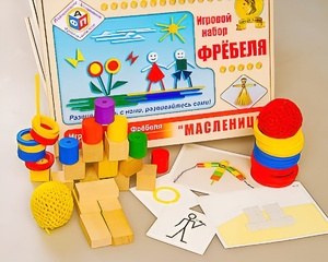 Игровой набор Фребеля "Масленица" (серия "Праздники") - fgospostavki.ru - Новосибирск