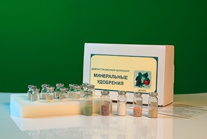 Коллекция "Минеральные удобрения" - fgospostavki.ru - Новосибирск