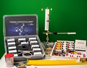 Цифровая лаборатория по физике для ученика (оборудование и комплект датчиков с ПО) - fgospostavki.ru - Новосибирск