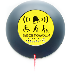 Кнопка вызова универсал (Ав) - fgospostavki.ru - Новосибирск