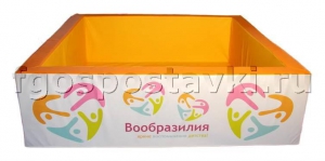 Бассейн "Вообразилия" квадратный с шелкографией - fgospostavki.ru - Новосибирск