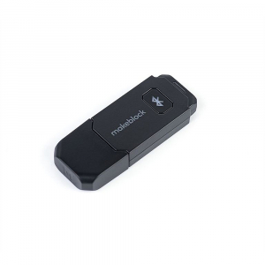 Модуль для беспроводного управления и программирования Bluetooth Dongle - fgospostavki.ru - Новосибирск