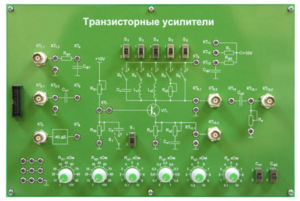 Сменная панель «Транзисторные усилители» - fgospostavki.ru - Новосибирск