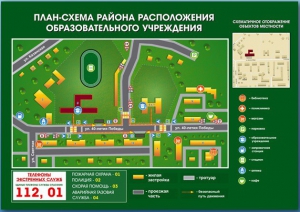 Стенд "План-схема района расположения образовательной организации" - fgospostavki.ru - Новосибирск
