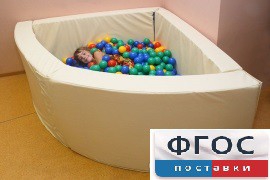 Сухой бассейн в форме 1/4 круга (150х150х66 сантиметров) - fgospostavki.ru - Новосибирск