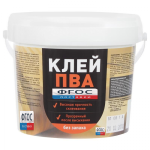 Клей поливинилацетат - fgospostavki.ru - Новосибирск