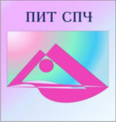 Компьютерная программа "Подростковый интеллектуальный тест (ПИТ СПЧ)" комплект для индивидуального тестирования - fgospostavki.ru - Новосибирск