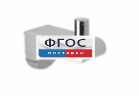 Крючок-держатель для санузла для МГН - fgospostavki.ru - Новосибирск