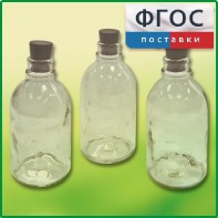 Набор флаконов (20 штук) - fgospostavki.ru - Новосибирск
