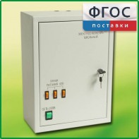 Щит электрический школьный - fgospostavki.ru - Новосибирск