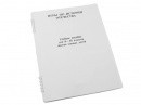 Пособие для слабовидящих - Игры по "Истории отечества" - fgospostavki.ru - Новосибирск