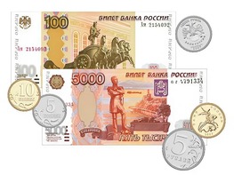 Набор денежных знаков (раздаточный) - fgospostavki.ru - Новосибирск