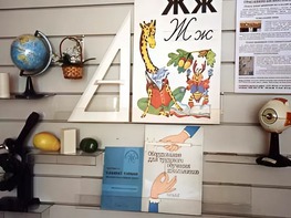Стенд экспозиционный навесной - fgospostavki.ru - Новосибирск