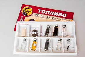 Коллекция "Топливо" - fgospostavki.ru - Новосибирск