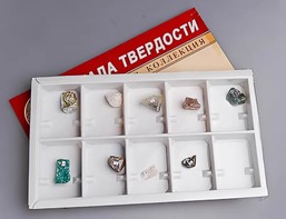 Коллекция "Шкала твердости" - fgospostavki.ru - Новосибирск