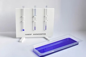 Набор капилляров - fgospostavki.ru - Новосибирск