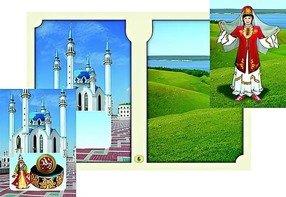 Настольно-печатная игра "Многонациональная Россия 2" - fgospostavki.ru - Новосибирск