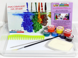 Набор для рисования "Эбру-Семерка" - fgospostavki.ru - Новосибирск