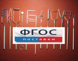 Постановочные зонды (медицинская сталь). Комплект из 12 зондов - fgospostavki.ru - Новосибирск