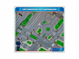 Электрифицированный магнитно-маркерный стенд "Светофорное регулирование" - fgospostavki.ru - Новосибирск