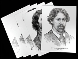 Портреты художников (22 шт, ф А3 ) - fgospostavki.ru - Новосибирск