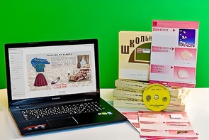 Коллекция натурально-интерактивная "Хлопок" - fgospostavki.ru - Новосибирск