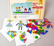 Игровой набор Фребеля "Конструктор плоскостной-4" (Серия "Эксперимент") - fgospostavki.ru - Новосибирск
