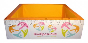 Бассейн "Вообразилия" квадратный с шелкографией - fgospostavki.ru - Новосибирск