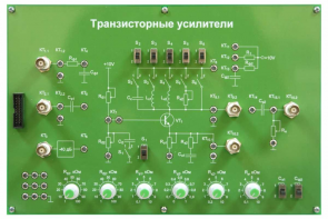 Сменная панель «Транзисторные усилители» - fgospostavki.ru - Новосибирск