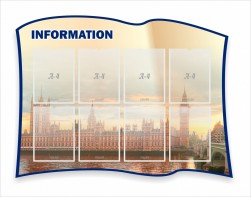 Стенд резной "Информация" Вариант 9 - fgospostavki.ru - Новосибирск