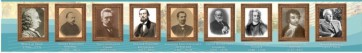 Стенд "Великие ученые историки" - fgospostavki.ru - Новосибирск