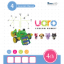 Конструктор UARO Ресурсный набор №3 (step 4) - fgospostavki.ru - Новосибирск