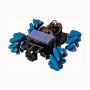 Robo kit DIYGO Мобильный робот с колесами всенаправленного движения - fgospostavki.ru - Новосибирск